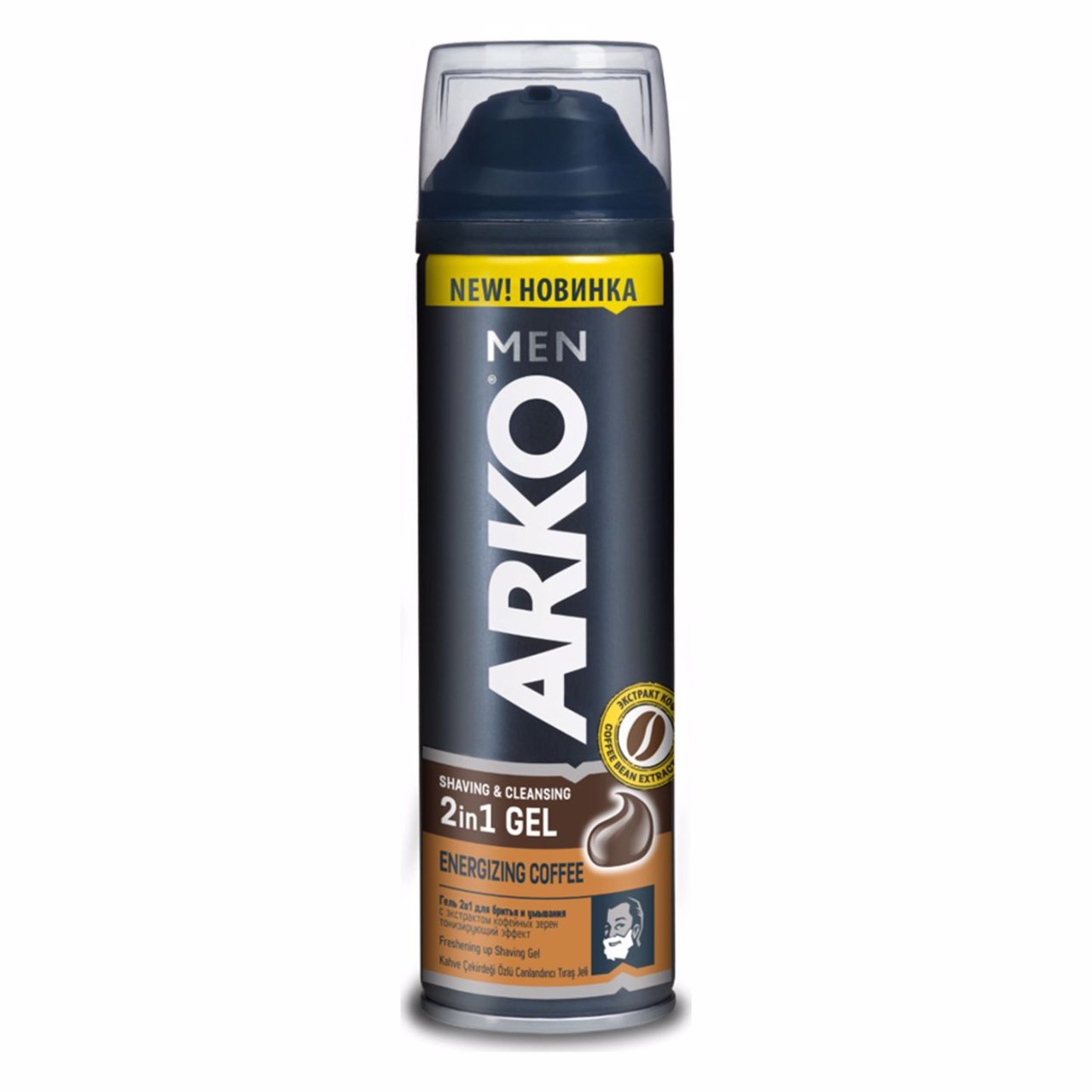 Arko Tıraş Jeli Kahve Çekirdeği Özlü Canlandırıcı 200ml