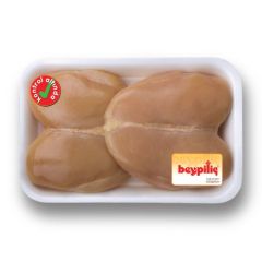Göğüs Bonfile Kg