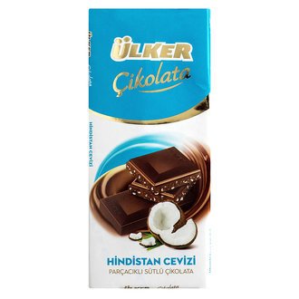 Ülker Hindistan Cevizi  Çikolata Tablet 80gr