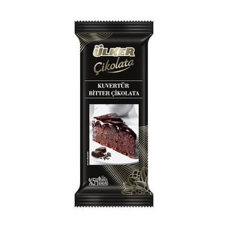 Ülker Kuvertür Bitter Çikolata 200gr