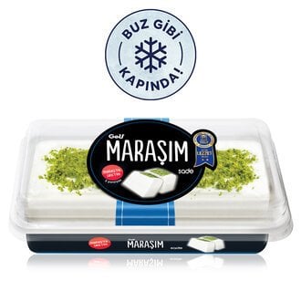 Golf Maraşım Sade Dondurma 500ml