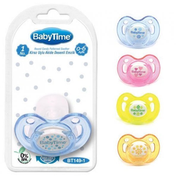 BabyTime Kiraz Uçlu Akide Desenli Emzik 0-6 Ay 149-1