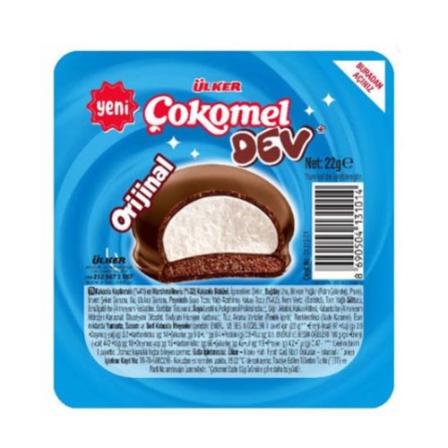 Ülker Dev Çokomel Orjinal 22gr