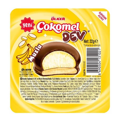 Ülker Dev Çokomel Muzlu 22gr