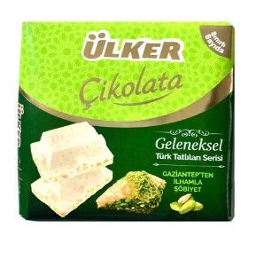 Ülker Şöbiyet Kare Çikolata 60 gr
