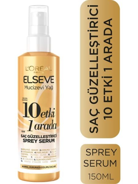 Elseve Mucizevi Yağ 10 Etki 1 Arada Saç Güzelleştirici Sprey Serum 150ml