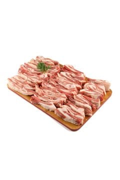 Kuzu Kaburga Pirzola Kg