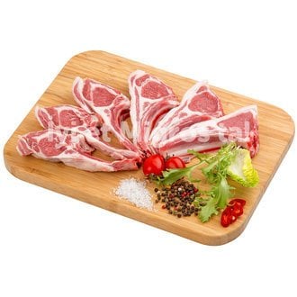 Kuzu Pirzola Kg