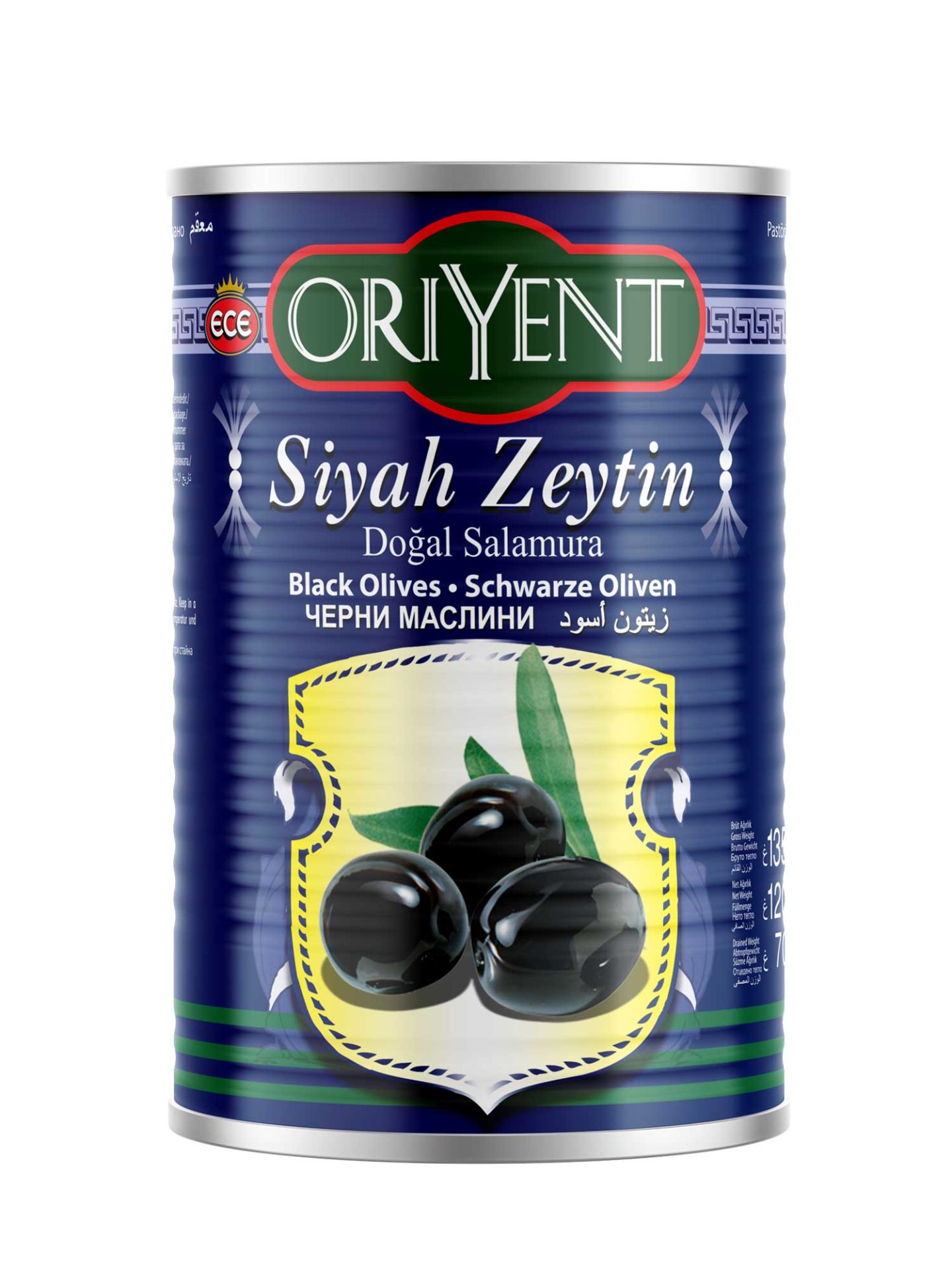 Ece Orıyent Doğal Salamura Siyah 1200gr