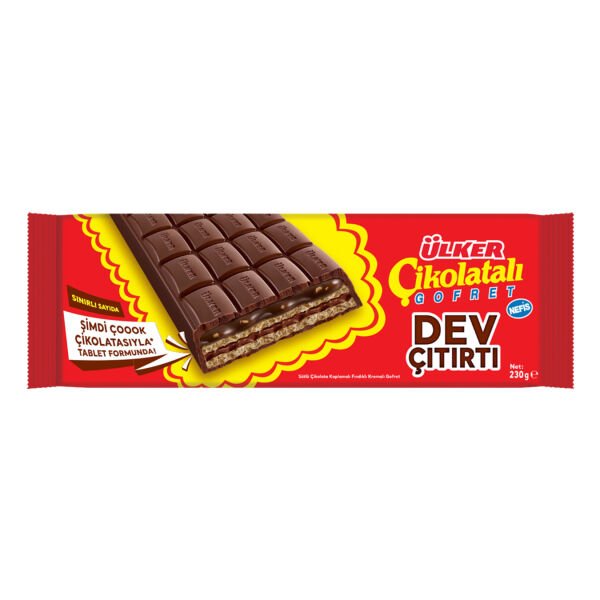 Ülker Çikolatalı Gofret Çok Çıtırtı 100gr