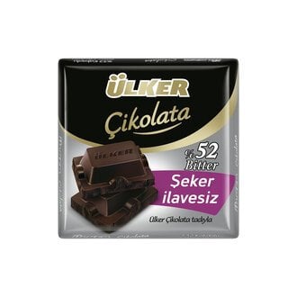 Ülker Bitter Çikolata Kare Şeker İlavesiz 60gr