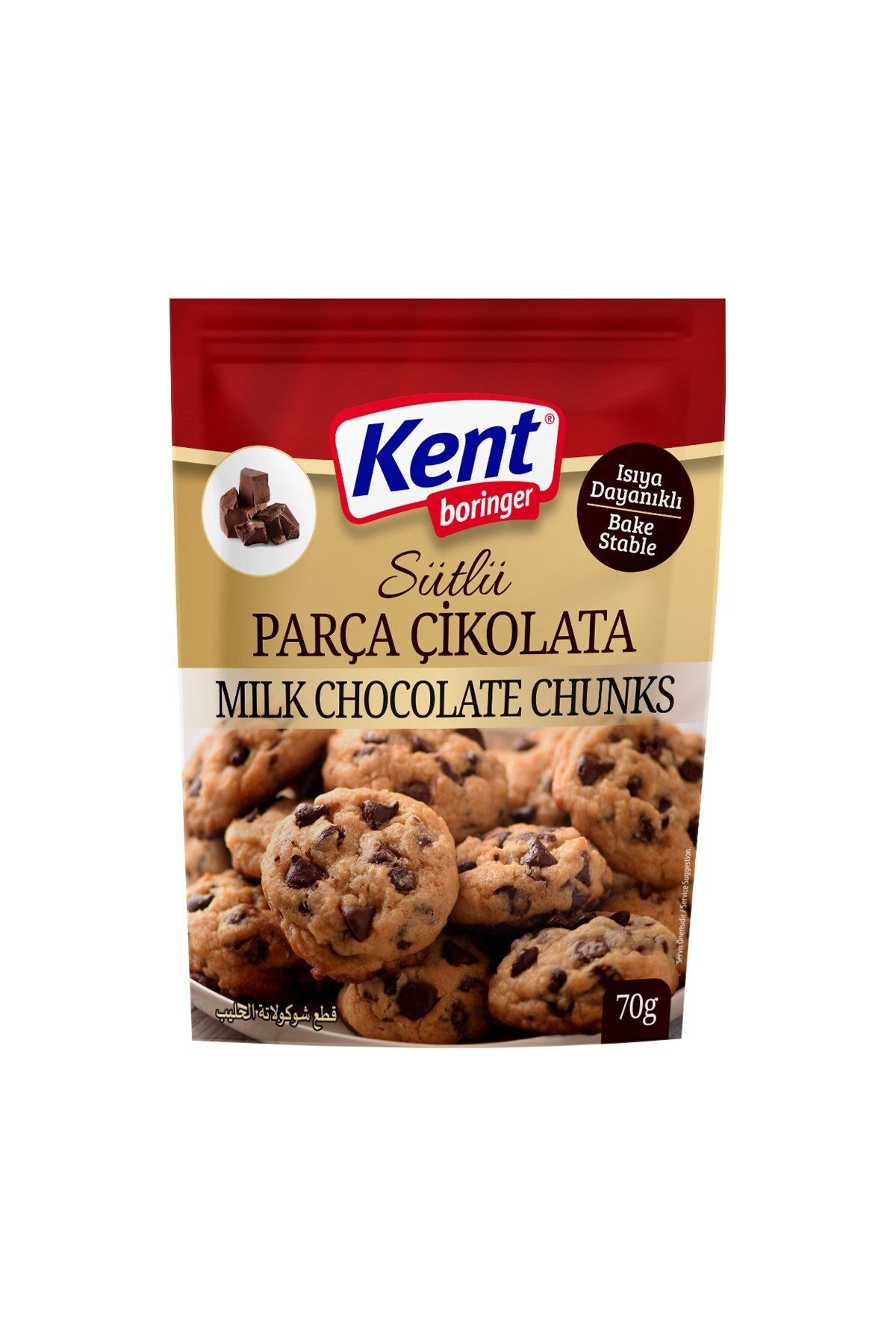Kent Boringer Sütlü Parça Çikolata 70gr