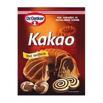 Dr. Oetker Kakao 25gr